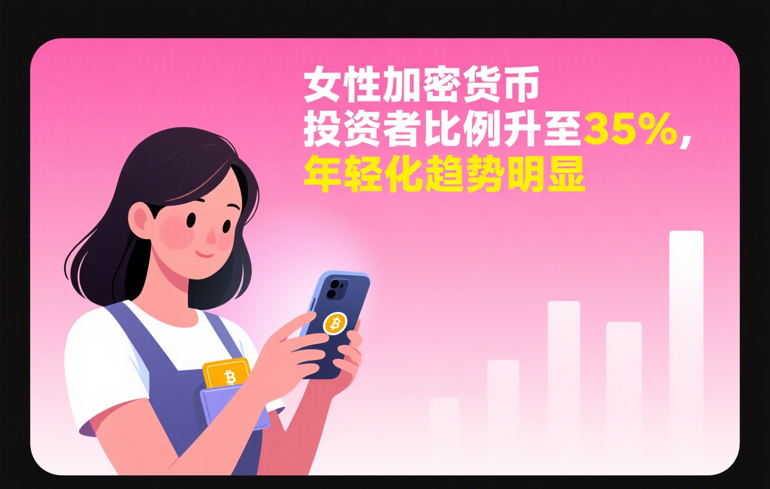 USDC稳定币起源：谁发明了这个数字美元？背后的国家与企业版图